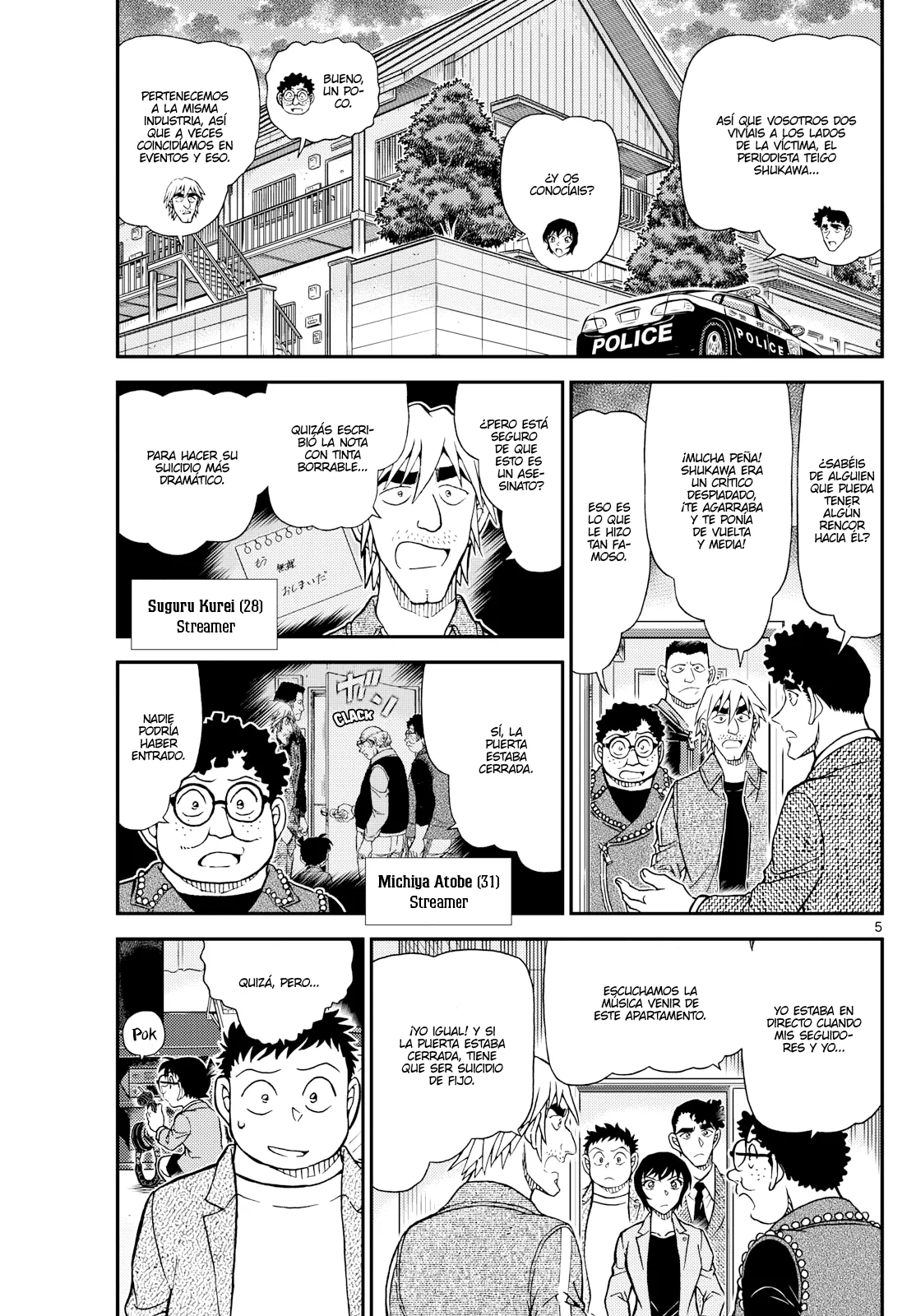 Página 5 del Manga