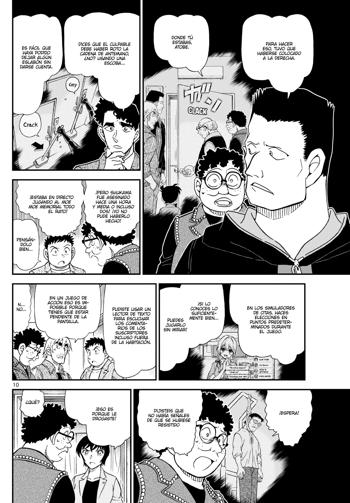 Página 10 del Manga
