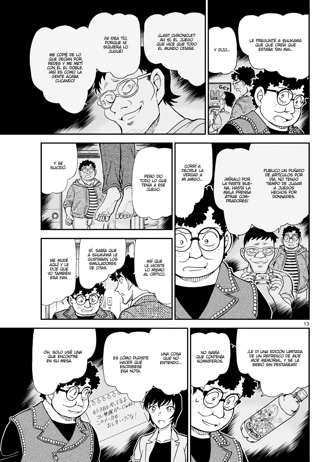 Página 13 del Manga