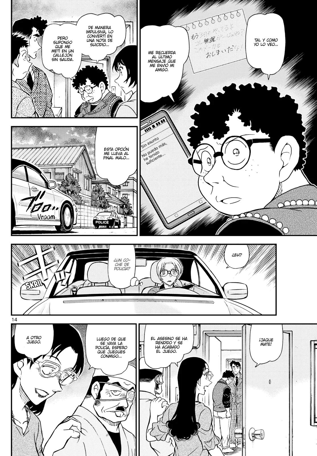 Página 14 del Manga