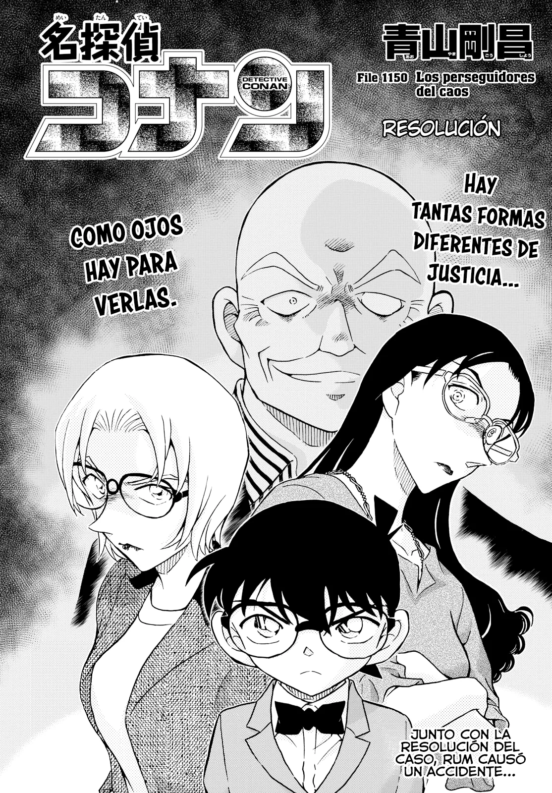 Página 1 del Manga