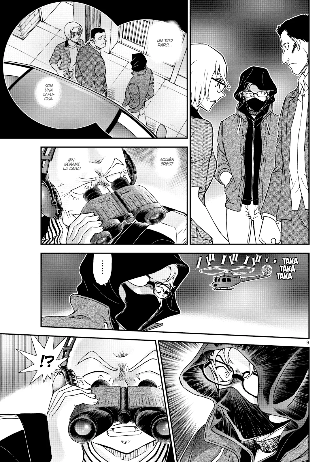 Página 9 del Manga