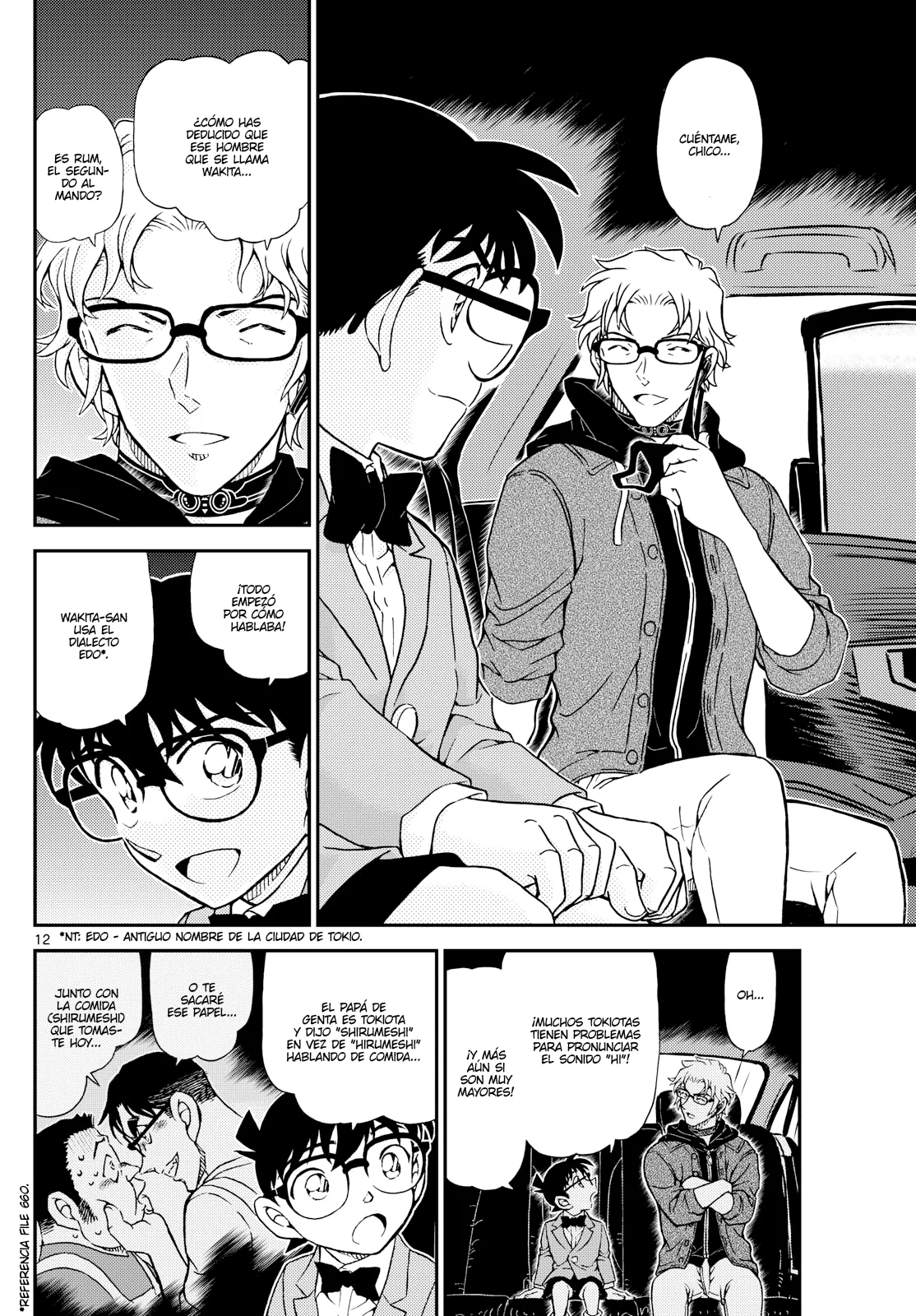 Página 12 del Manga