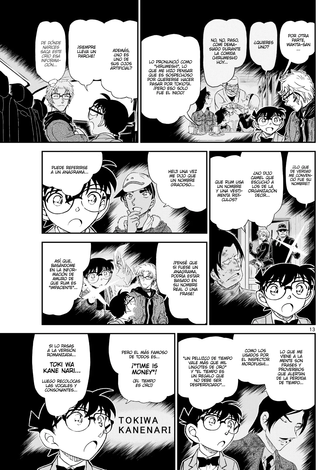 Página 13 del Manga