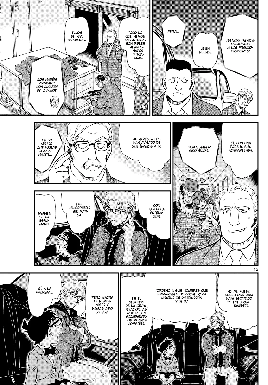 Página 15 del Manga