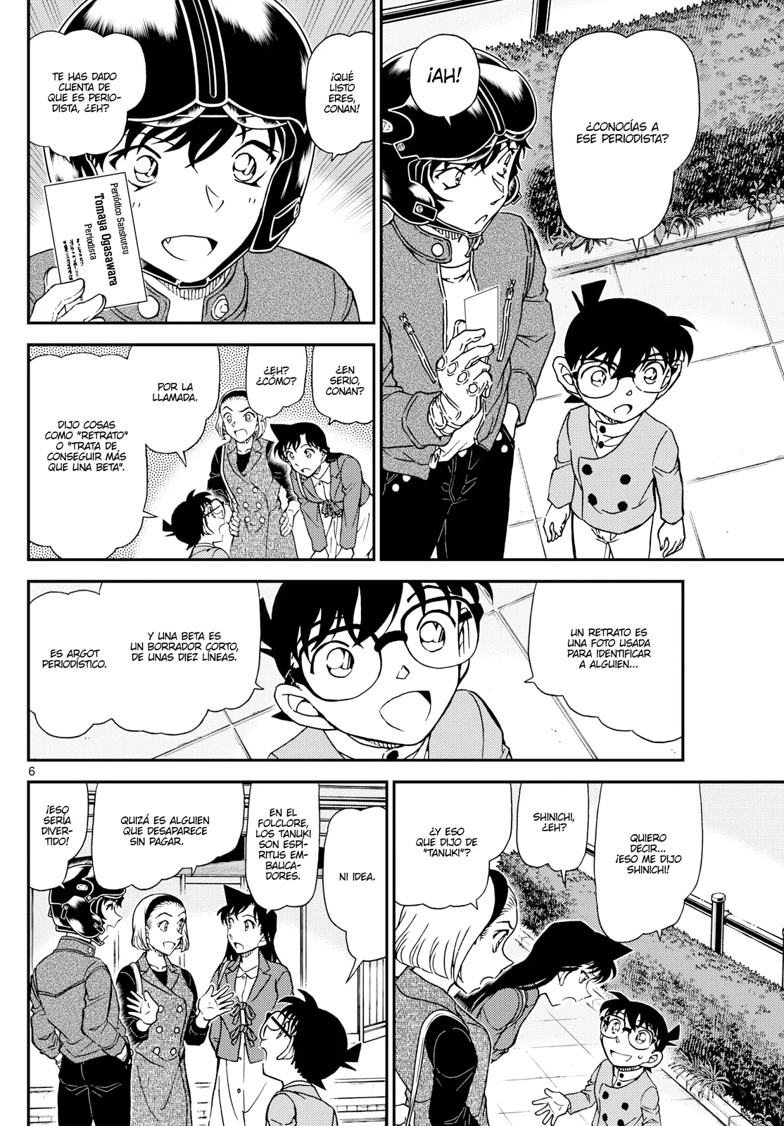 Página 6 del Manga
