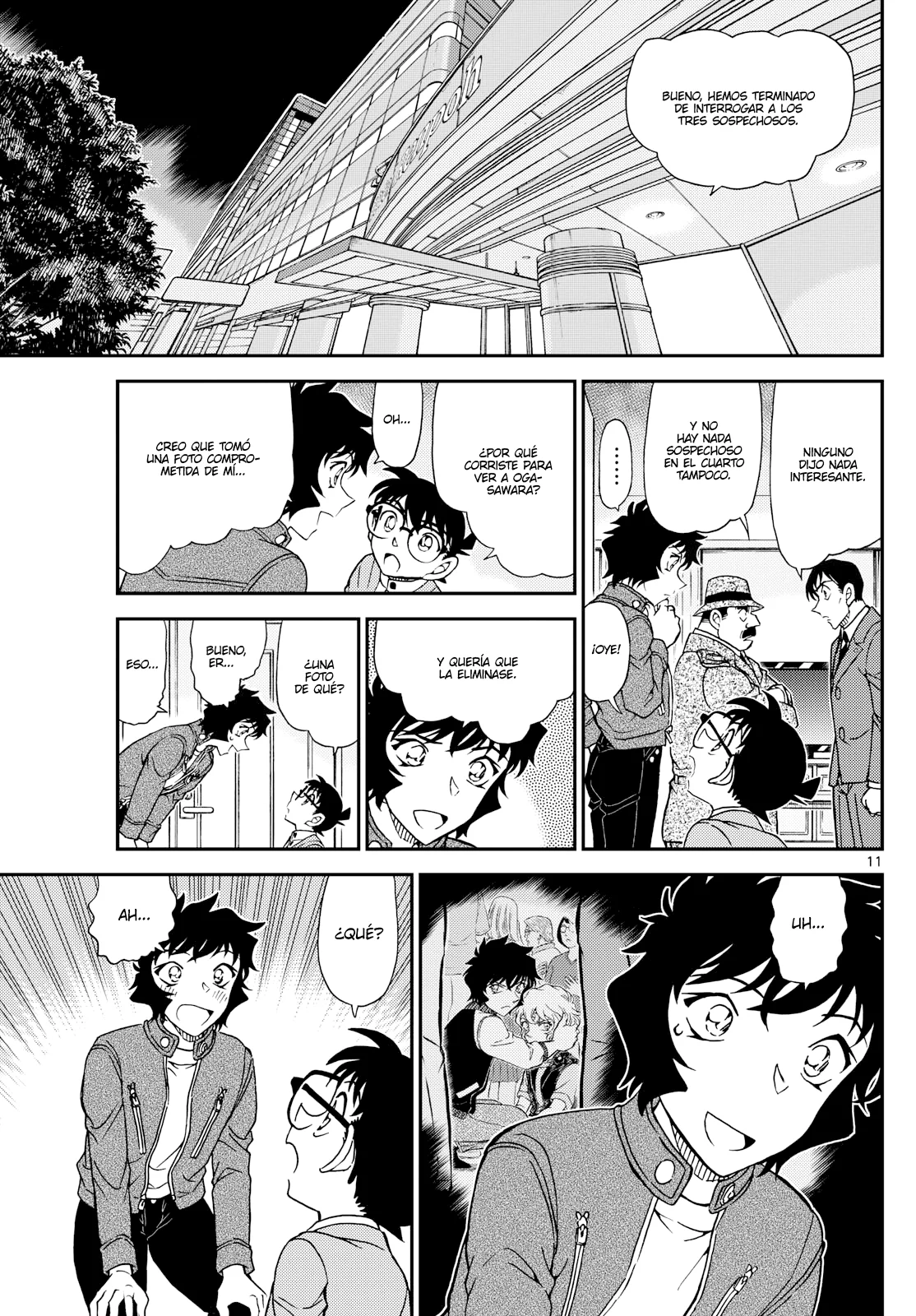 Página 11 del Manga