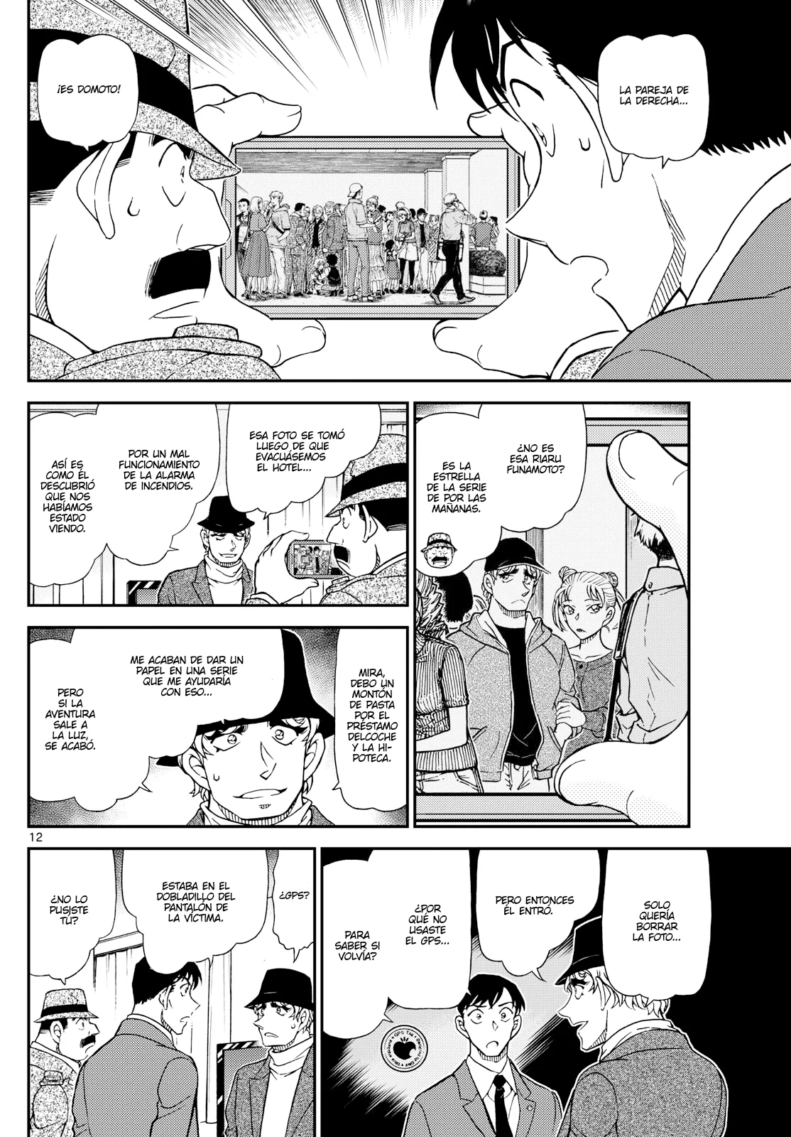 Página 12 del Manga