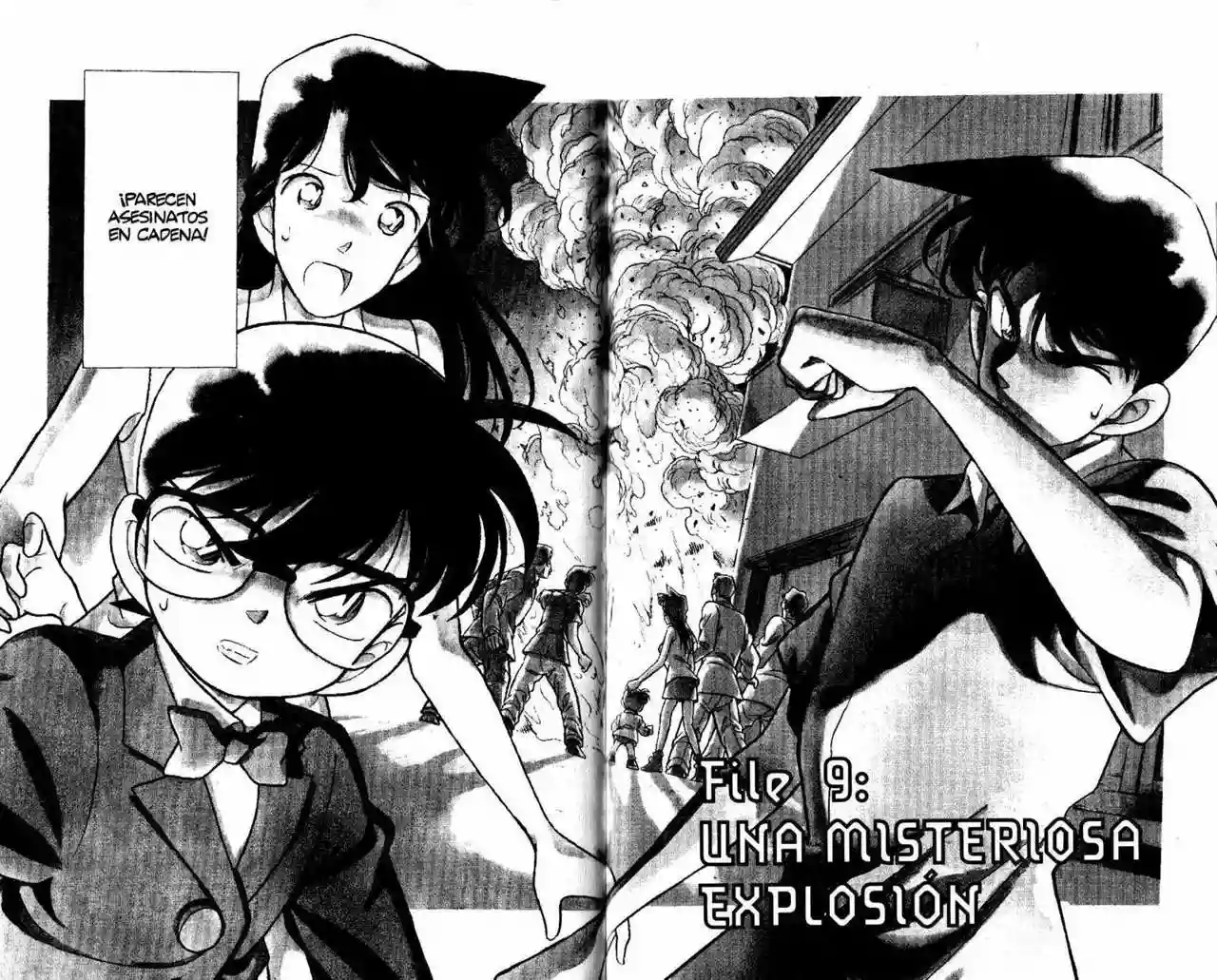 Página 1 del Manga