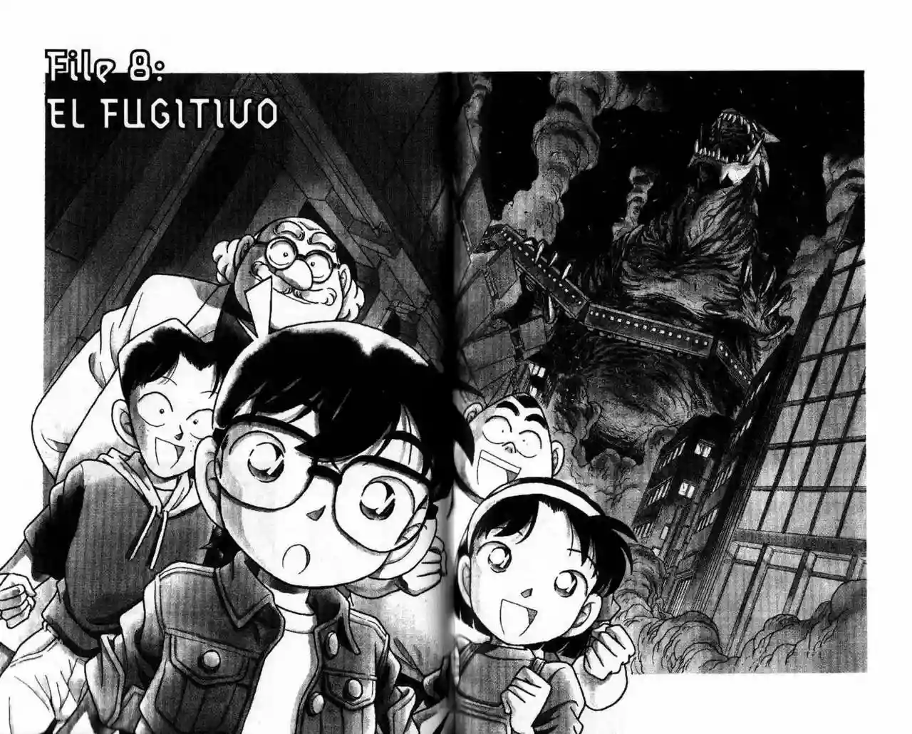 Página 1 del Manga