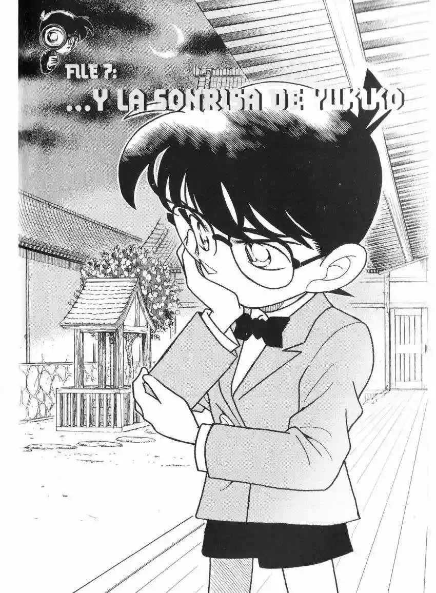 Página 1 del Manga