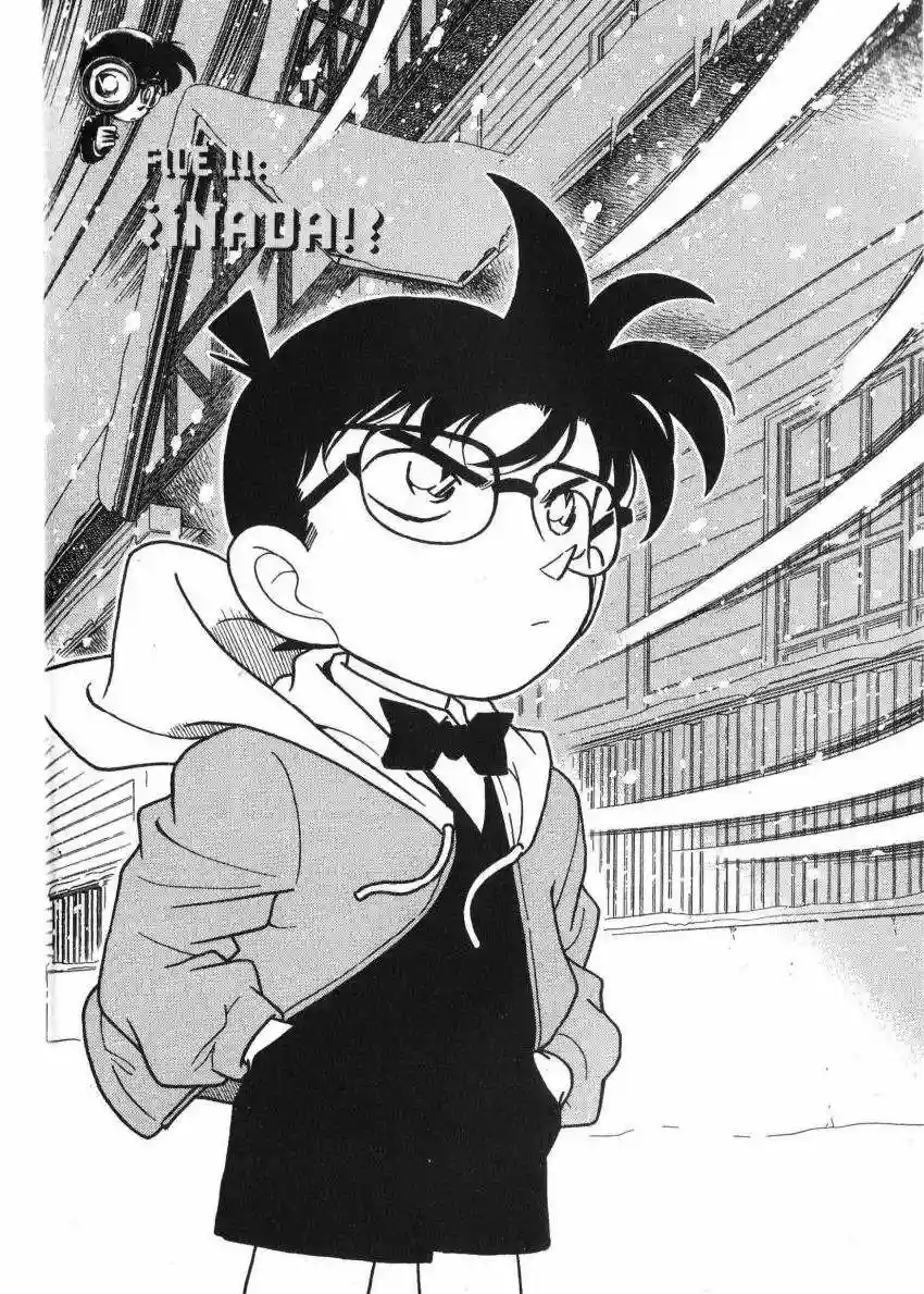 Página 1 del Manga