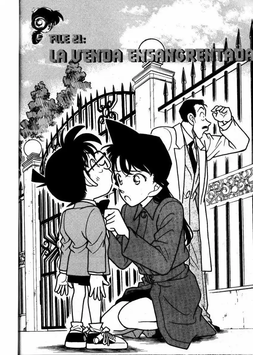 Página 1 del Manga