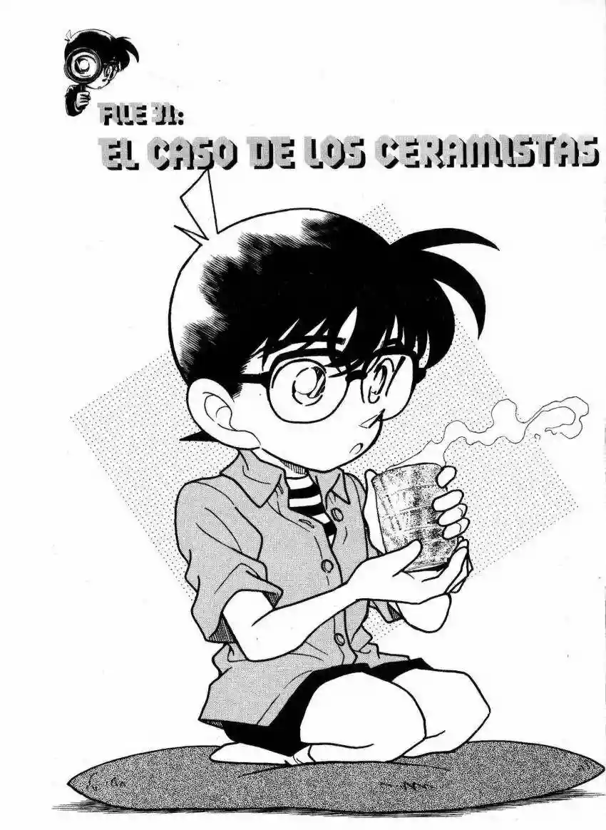 Página 1 del Manga