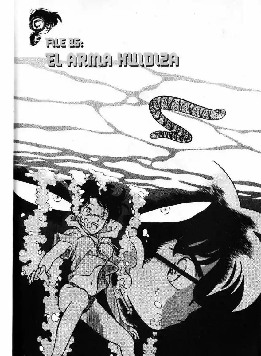 Página 1 del Manga