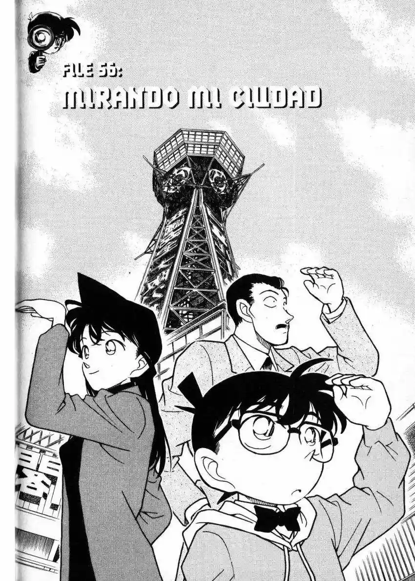 Página 1 del Manga