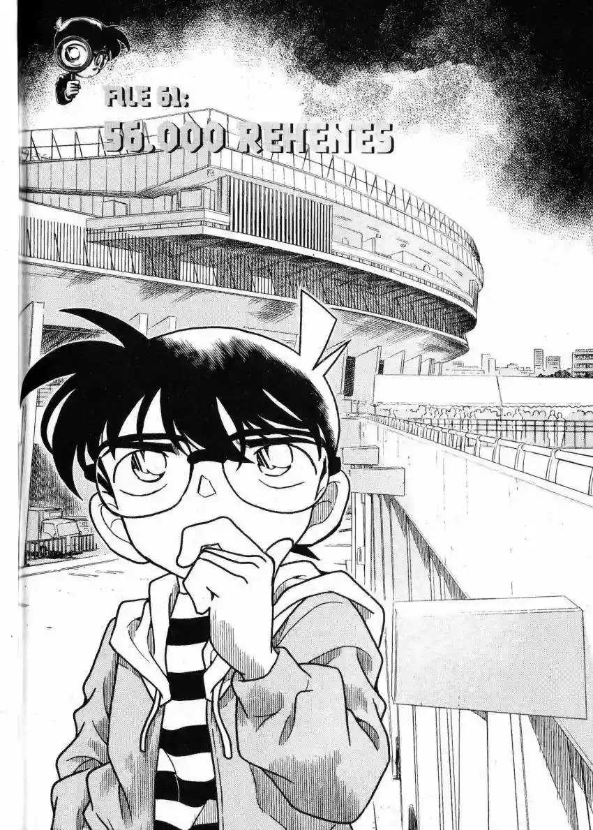 Página 1 del Manga