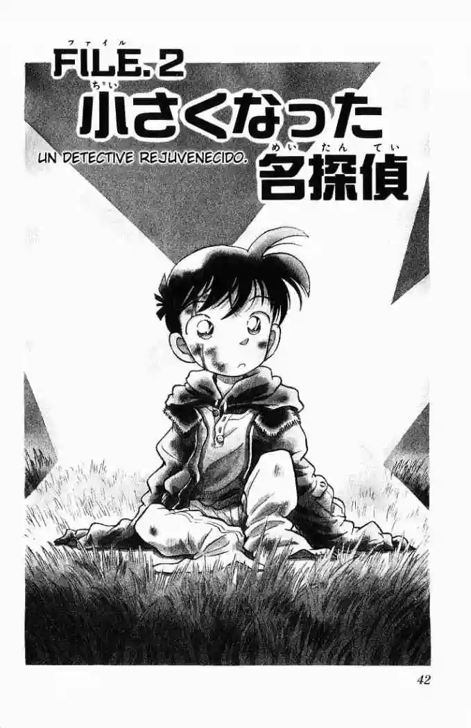 Página 1 del Manga
