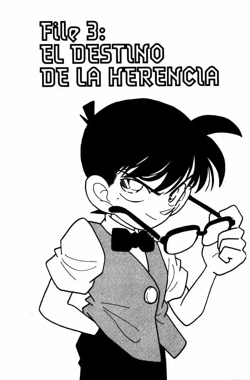 Página 1 del Manga