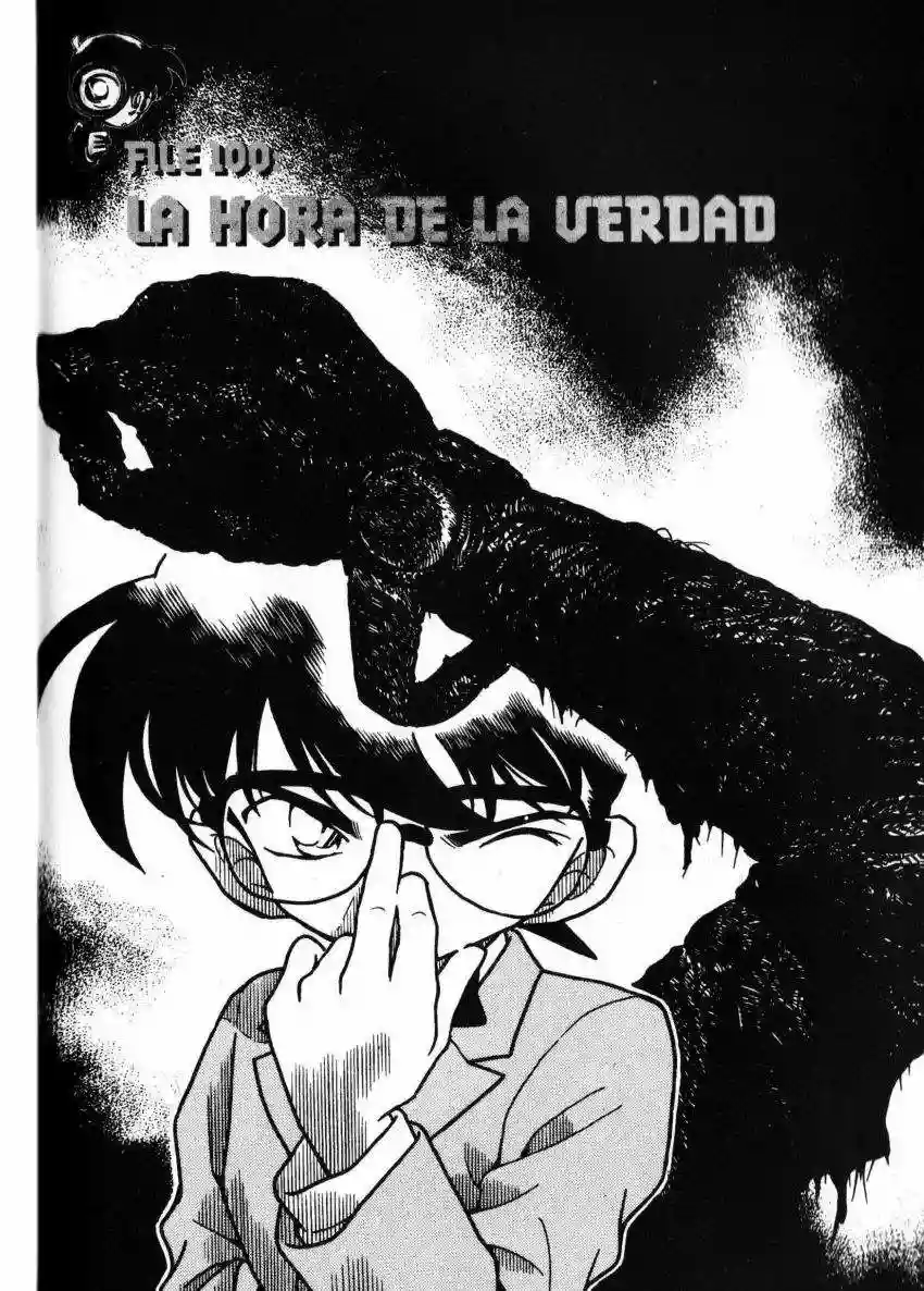 Página 1 del Manga