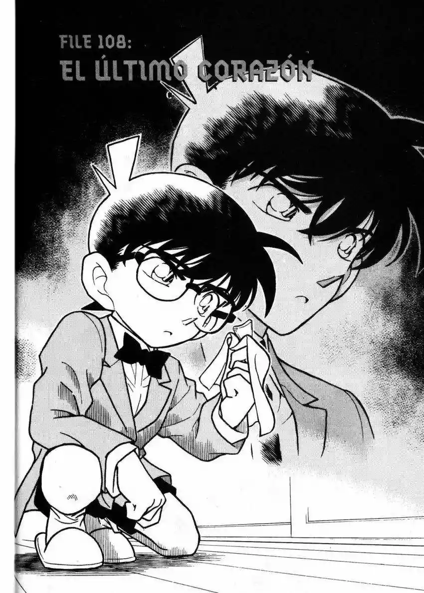 Página 1 del Manga