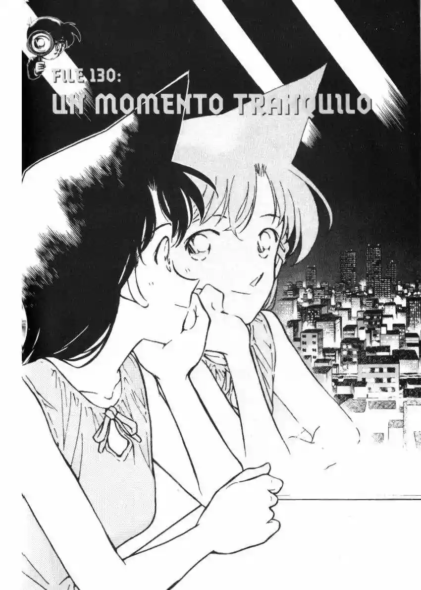 Página 1 del Manga