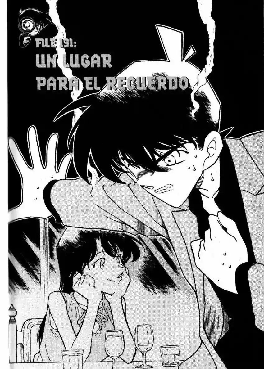 Página 1 del Manga