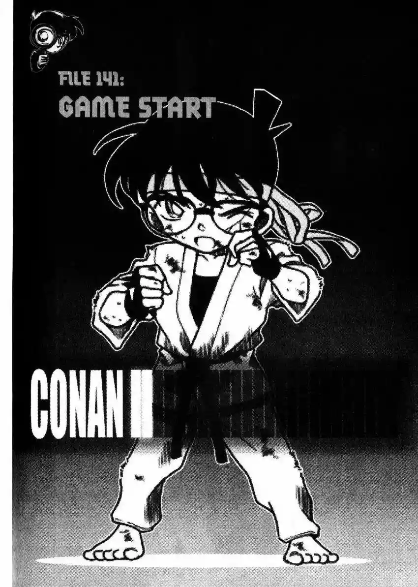 Página 1 del Manga