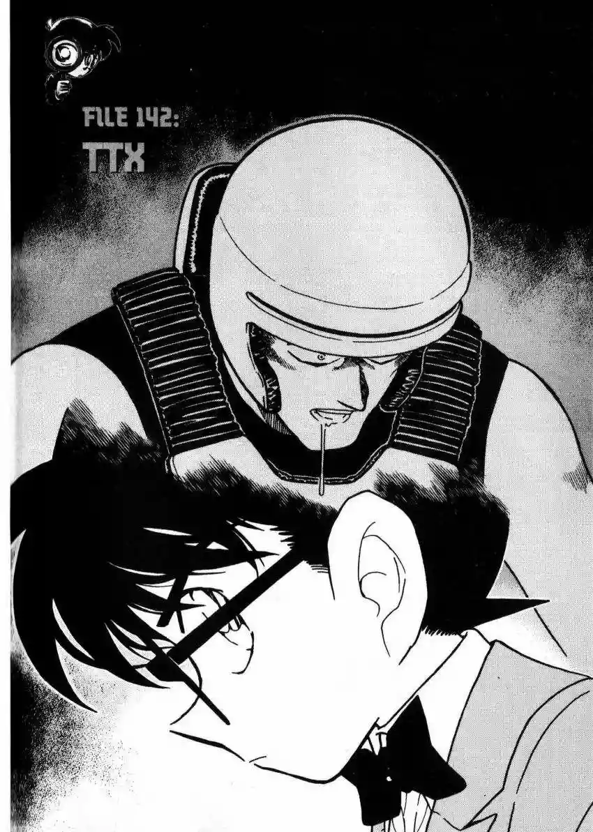 Página 1 del Manga