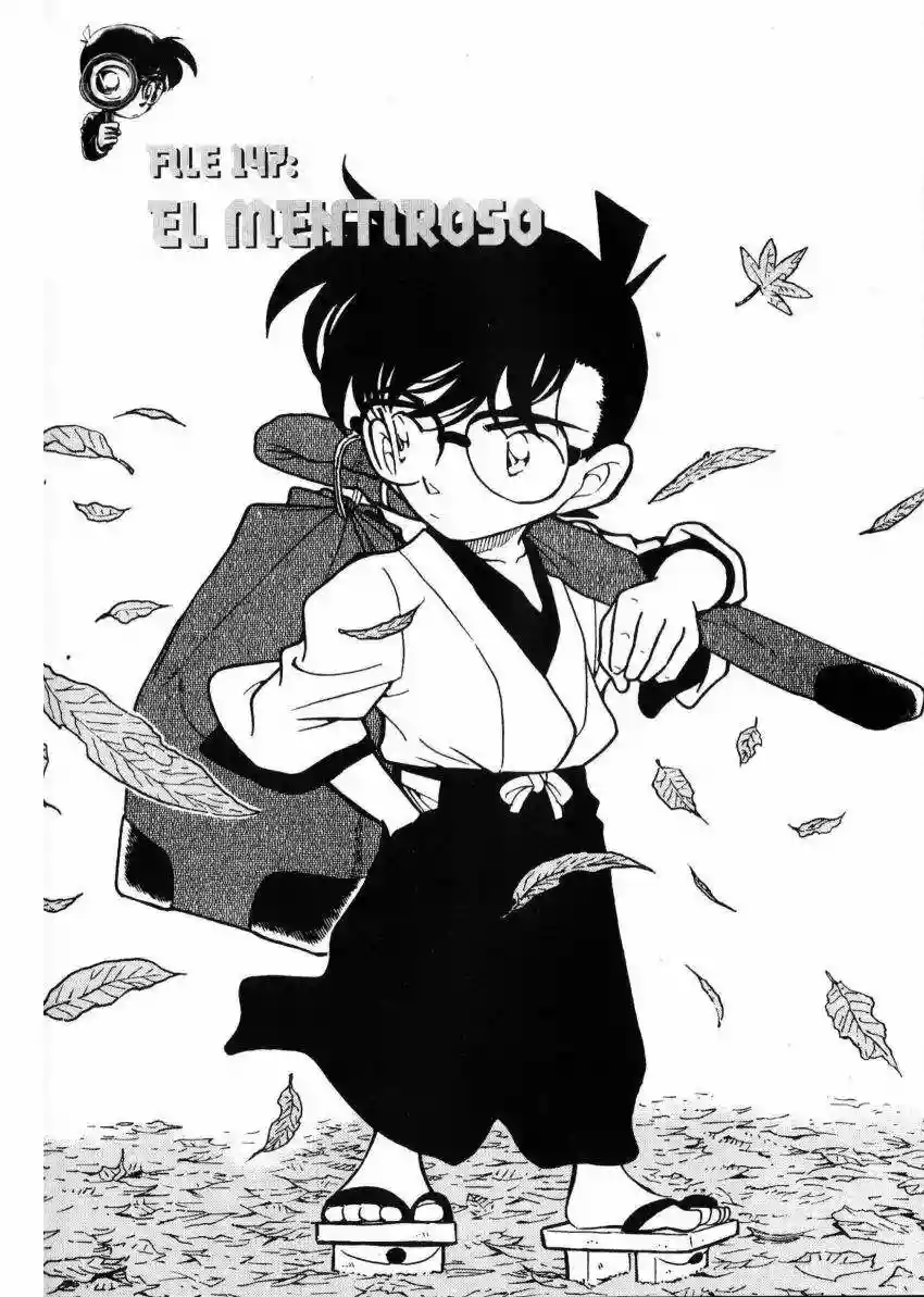 Página 1 del Manga