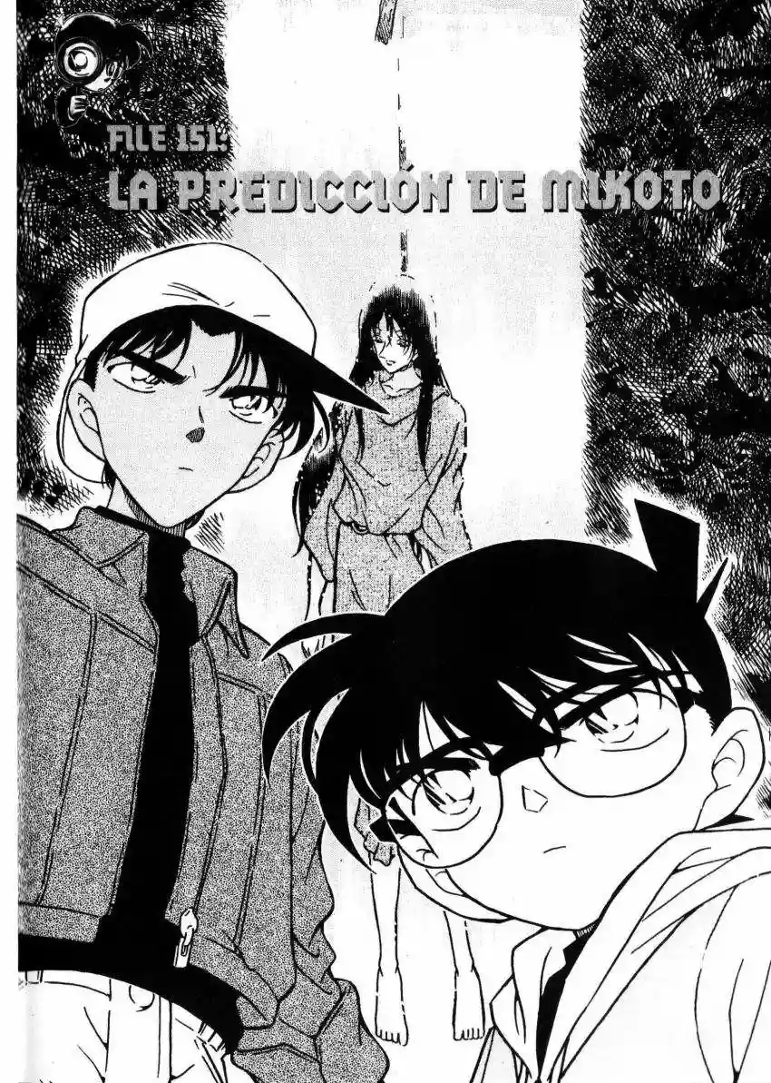 Página 1 del Manga