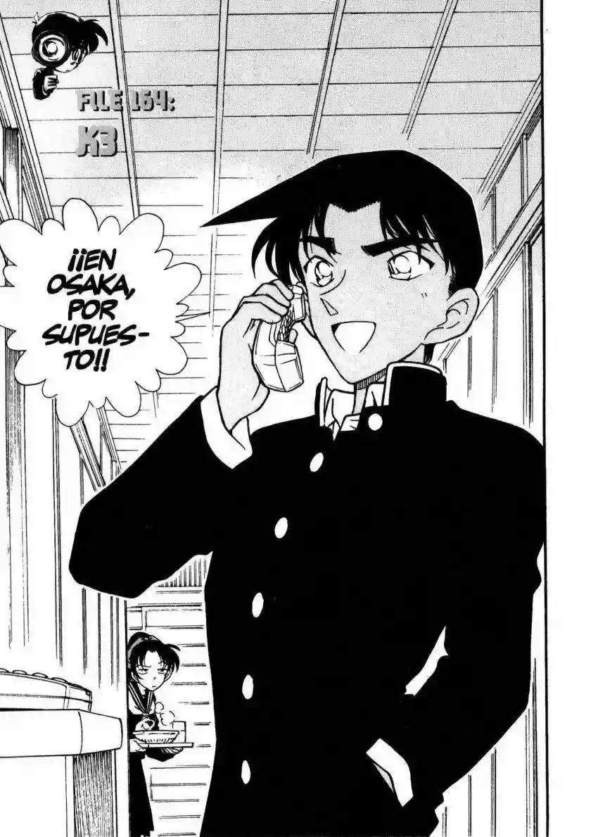 Página 1 del Manga