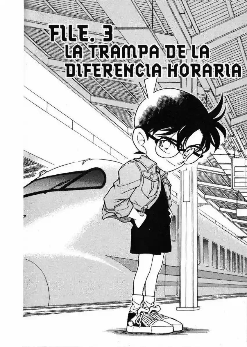 Página 1 del Manga