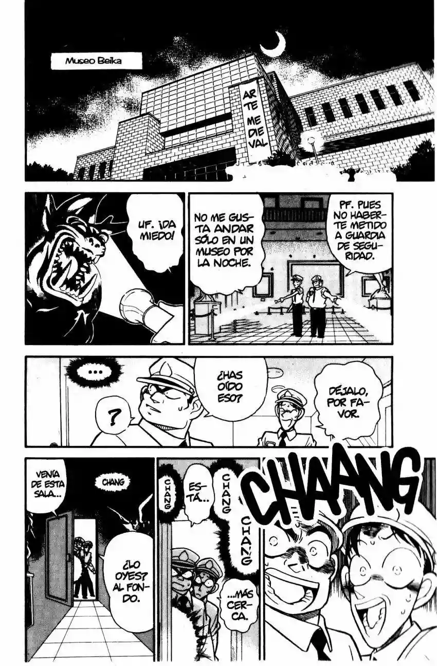 Página 1 del Manga