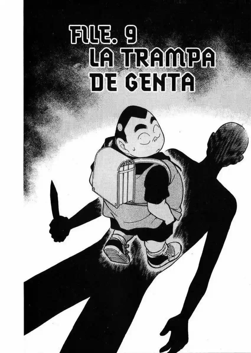 Página 1 del Manga