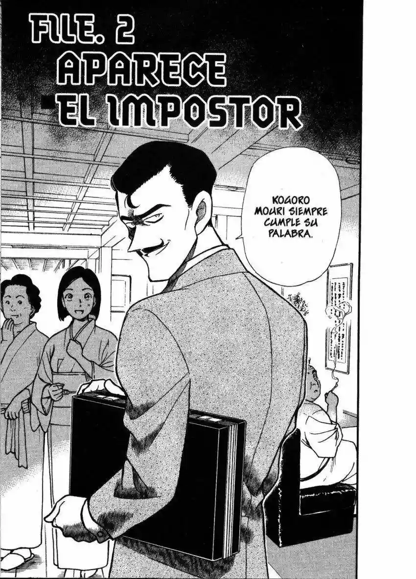 Página 1 del Manga