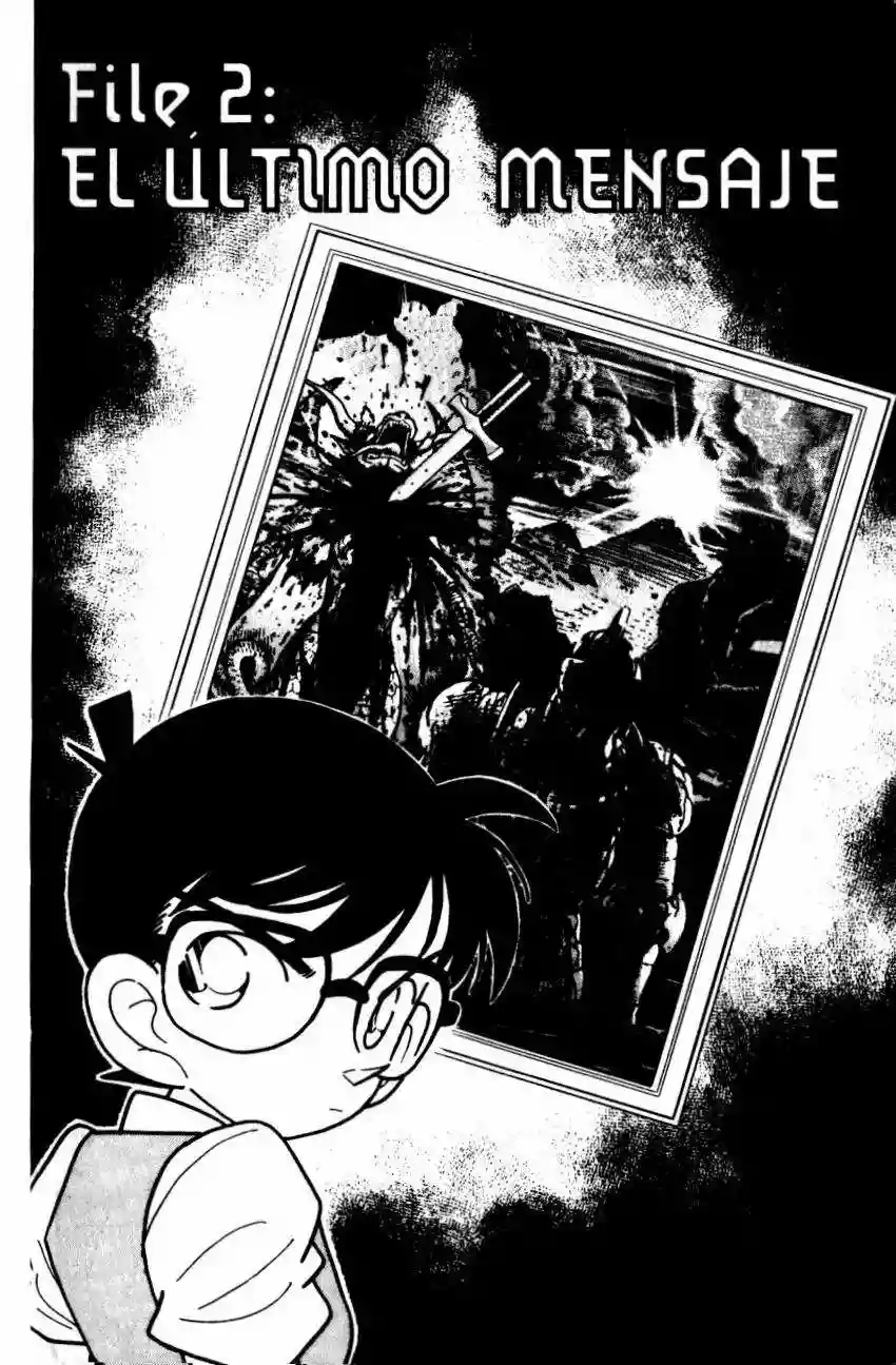 Página 1 del Manga
