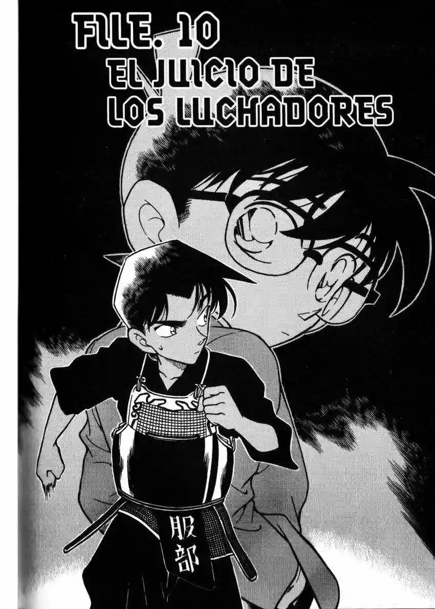 Página 1 del Manga