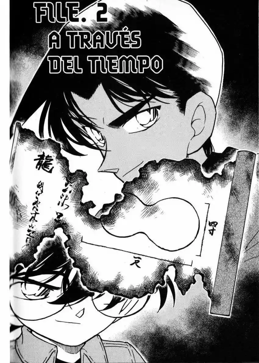 Página 1 del Manga