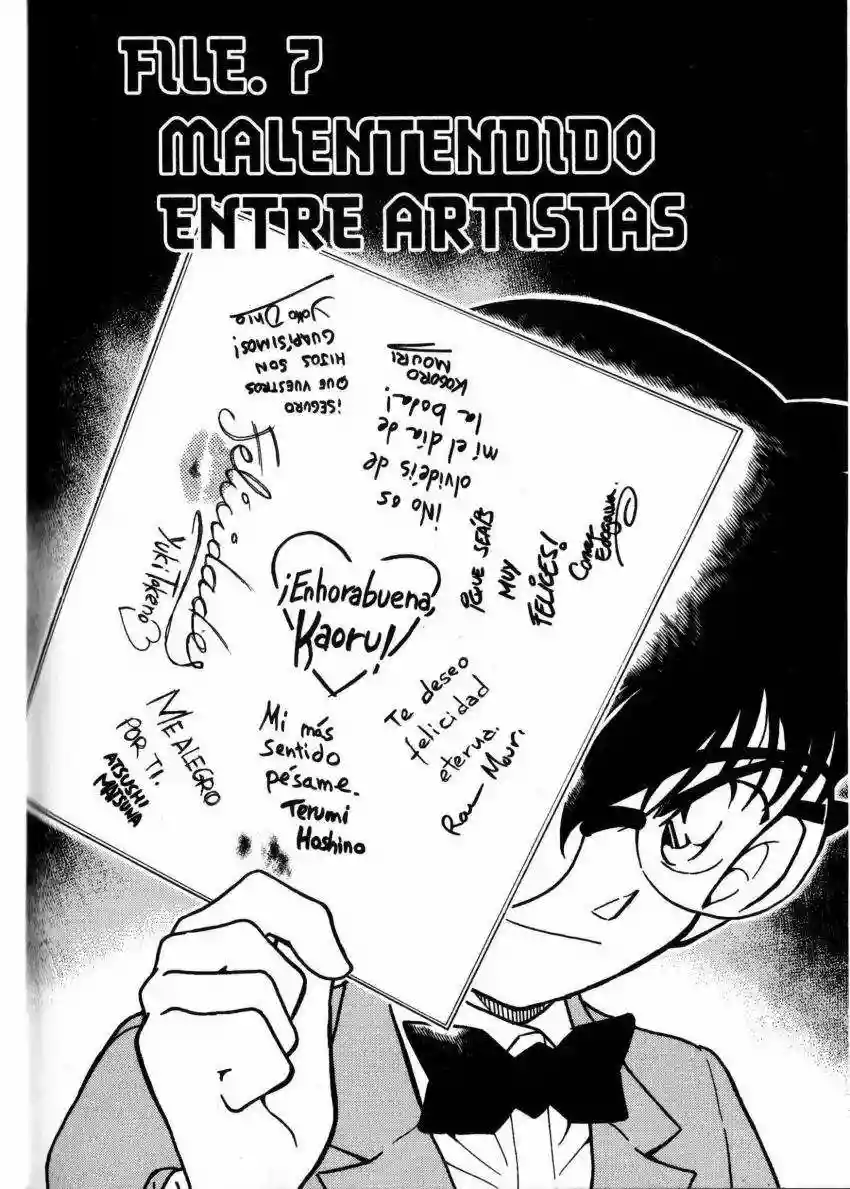 Página 1 del Manga
