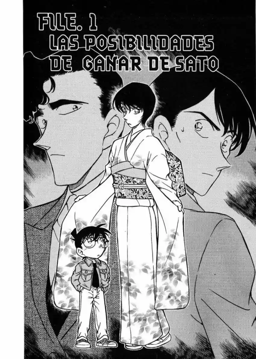 Página 1 del Manga