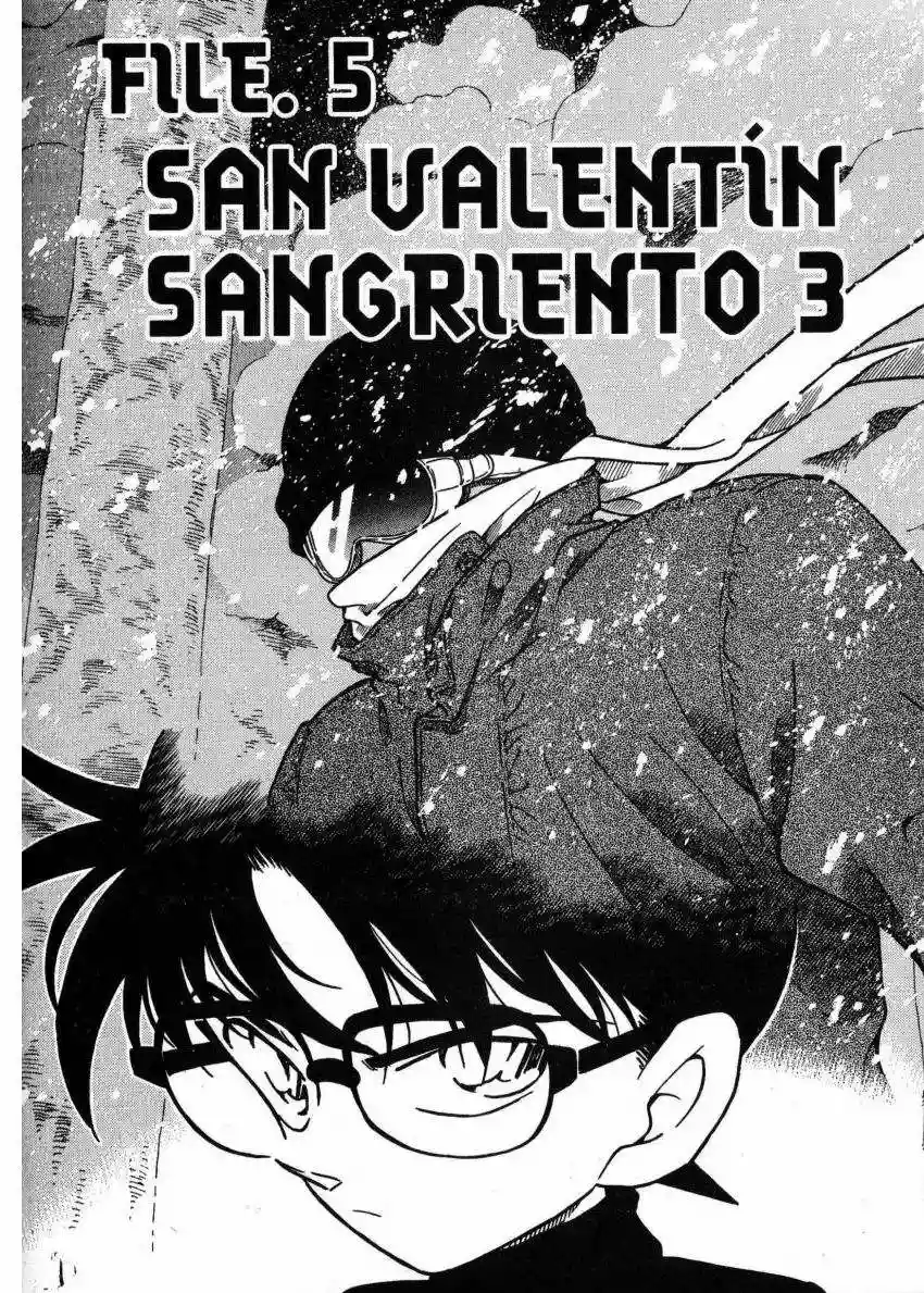 Página 1 del Manga