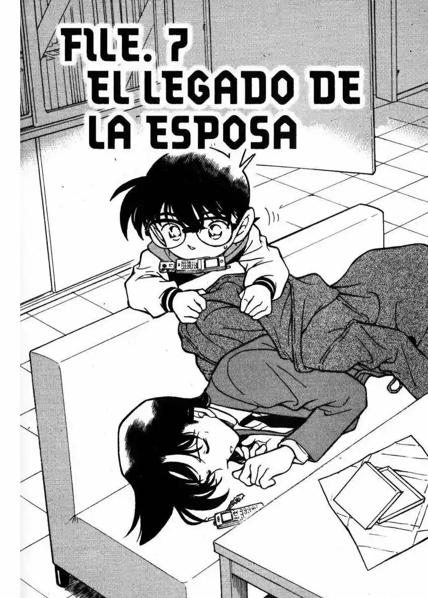 Página 1 del Manga