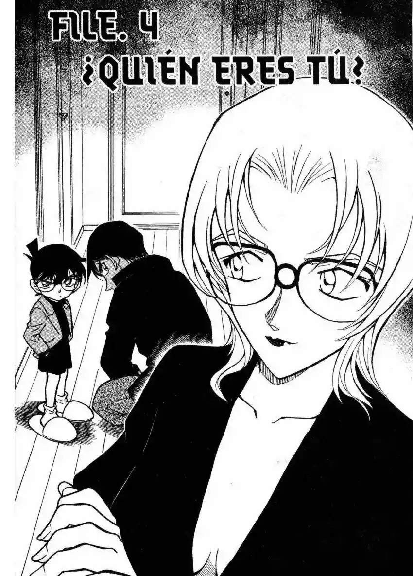 Página 1 del Manga