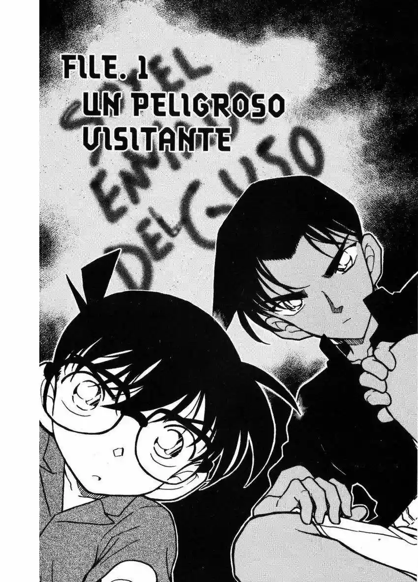 Página 1 del Manga