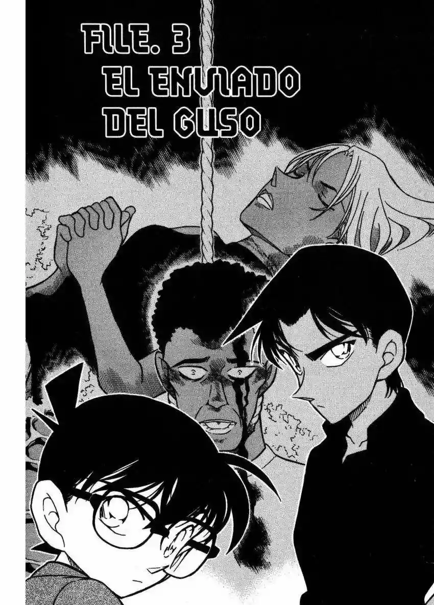 Página 1 del Manga