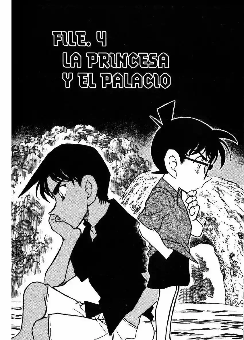 Página 1 del Manga