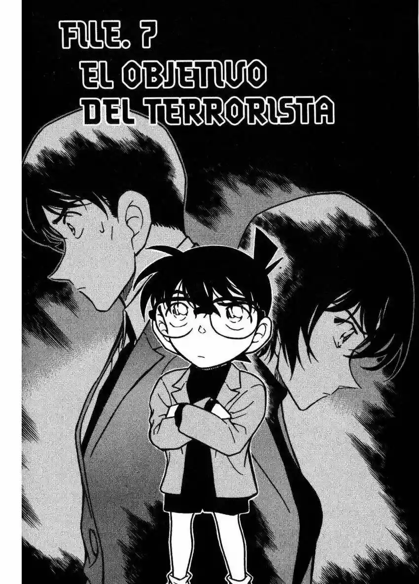 Página 1 del Manga