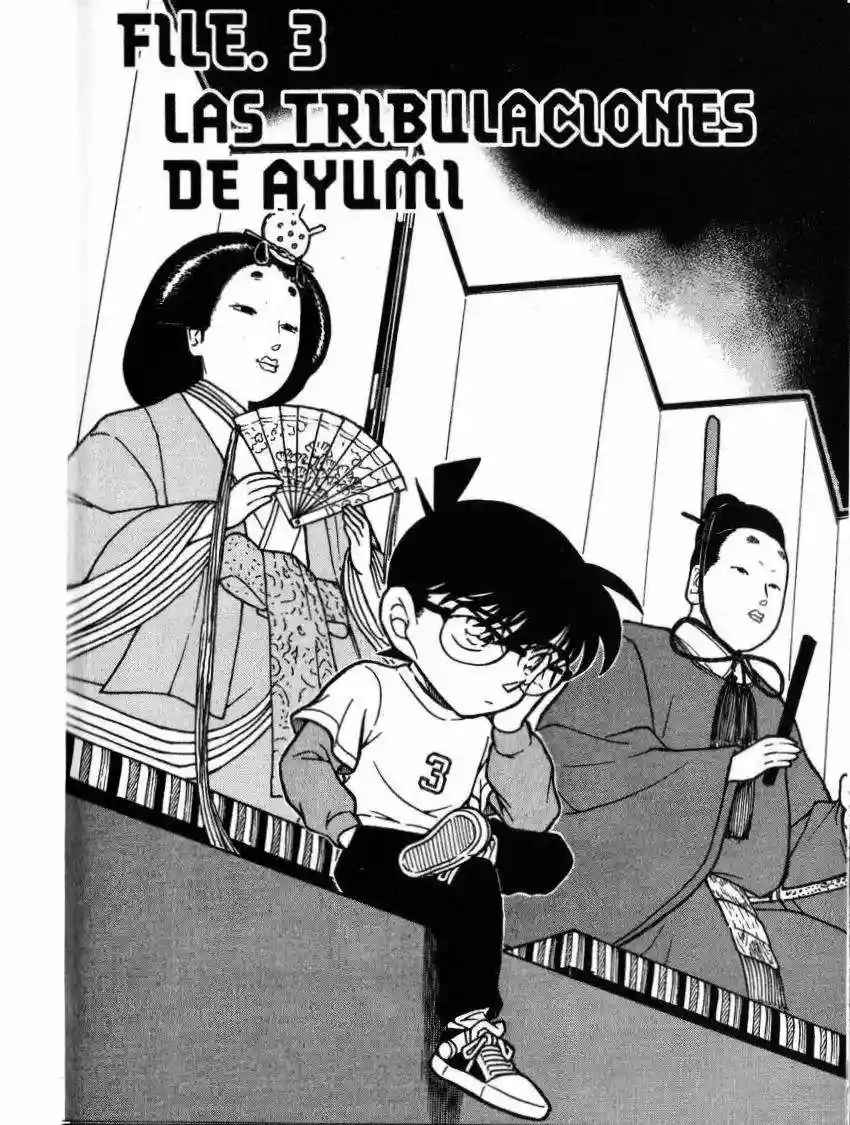 Página 1 del Manga
