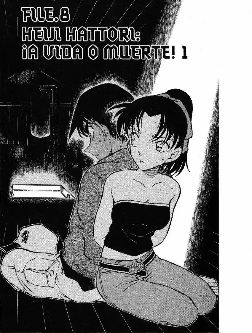 Página 1 del Manga